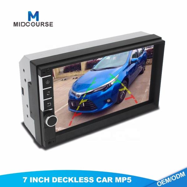 Cheap High Quality Bluetooth 2 Din 7 Inch Touch screen Car Stereo with Reversing Camera for sale