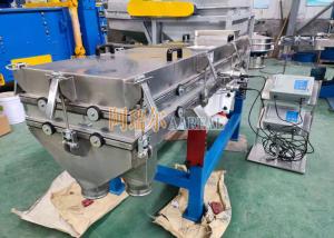 Best Ultrasonic Grain Fertilizer Linear Vibrating Sieve Sifter wholesale