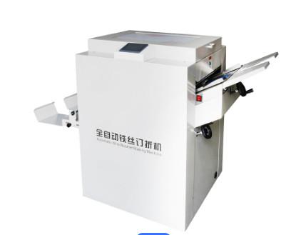 Cheap Automatic Paper Folder Machine Stapling Booklet Maker Machine for sale
