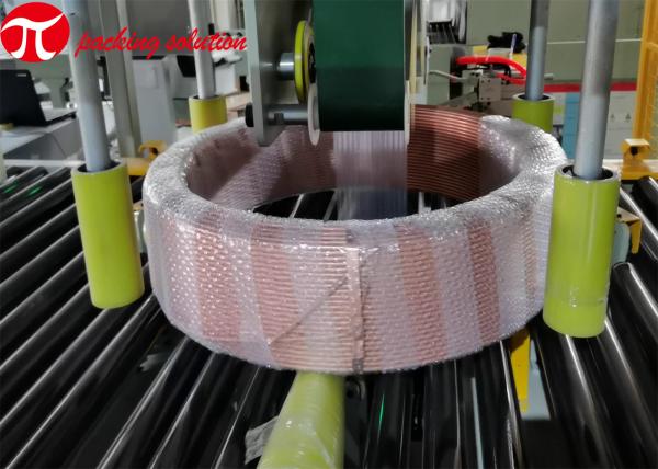 Cheap Horizontal Copper Coil Packing Machine With Automatic Loading System 50HZ ID 508mm-610mm for sale