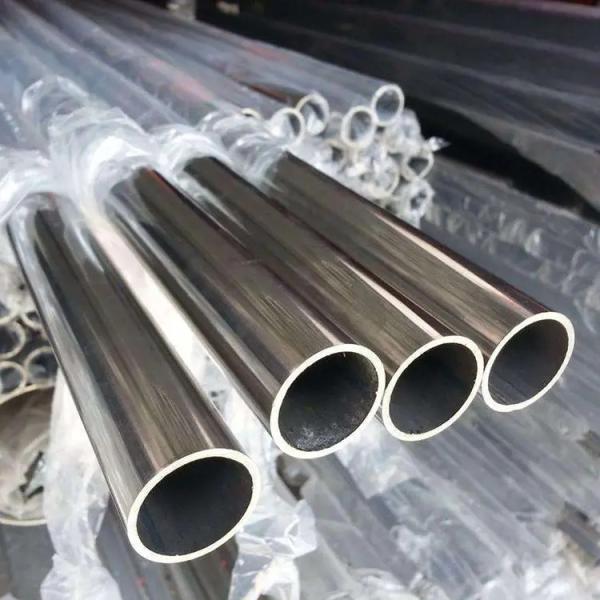 Cheap ASTM SS304 SS304L SS316 SS316L SS Seamless Pipe Retangle Tube Mill Brush Cold Drawn for sale