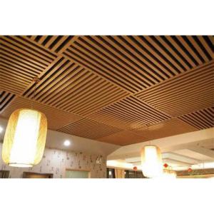 Best Custom WPC Ceiling Panel Cladding Board UV Resistant Waterproof wholesale