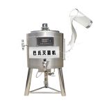 smallest yogurt fermentation milk pasteurizer/ mini flash pasteurized juice