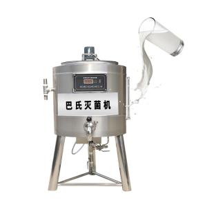 China Well Received Pasteurization Cooling Machine Home Milk Pasteurization Machine Vat Pasteurized Milk With Low Price on sale