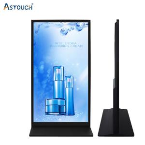 Best Interactive Floor Standing Digital Signage With Touchscreen Display wholesale