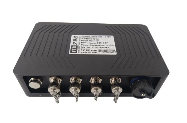 Cheap Rugged Waterproof Enclosure Embedded Android PC industrial IP67 MINI PC for sale
