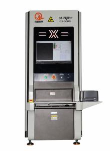 Air Cooled Offline X Ray Counting Machine Calculate 80KV For Several Material Tray