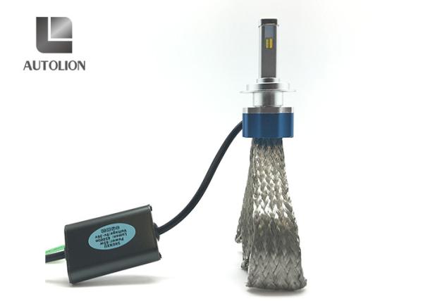 Cheap Fanless LED Car Headlight CSP Chip Type / 3000K Led Car Headlamp Bulbs for sale