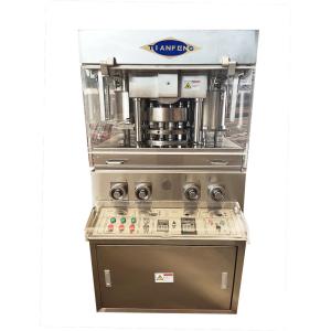 Best Double Layer Mechanical Rotary Tablet Press Machine wholesale