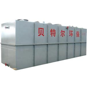China High Automation MBR Integrated Sewage Treatment Equipment for Wastewater Treatment Plant on sale