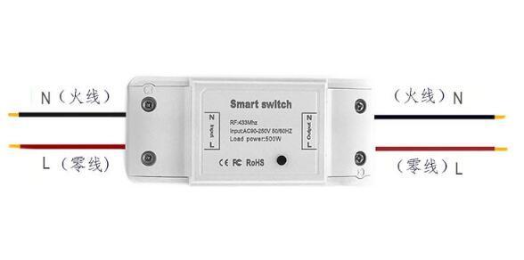 Cheap 433MHz DIY WiFi Smart Wireless Remote Control Timer Module Power Switch for sale