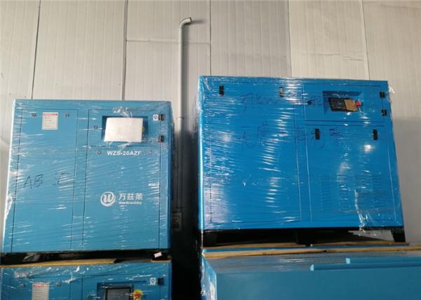 Cheap Direct Driven Industrial Screw Air Compressor Easy Operation CE ISO Approval for sale