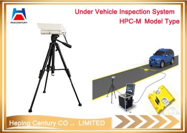 Cheap High performance under vehicle inspection Security system price for sale
