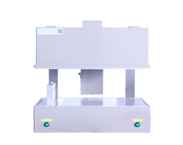 Cheap 100MHz To 6GHZ Semi Automatic Shielded Box 75dB Wifi Isolation Box for sale