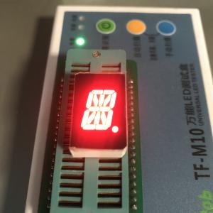 Mounting Type Through Hole Alphanumeric LED Display -40°C To 85°C Segment Color White Or Same As Emitting Color