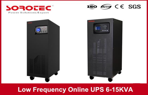 Cheap 60-65dB Noise Low Frequency Online UPS with UPS Power System , Industrial Process Control for sale
