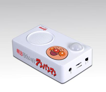 Cheap motion activated sound box for supermarket promotion motion sensor Audio shelf talker for sale