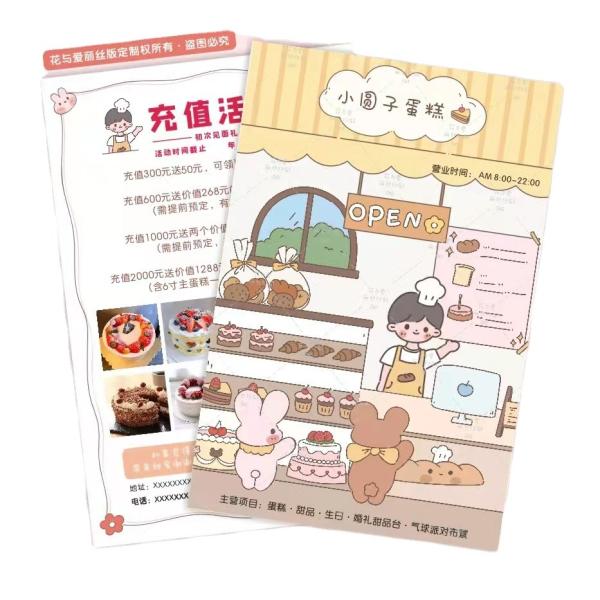 Cheap Custom Hardcover Picture Book Printing For Manual Business Card Paper Flyer for sale