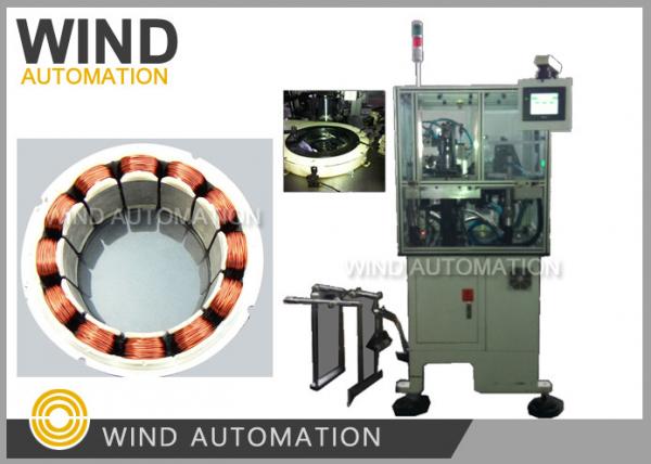 Cheap Three Needles 12 Poles BLDC Winding Machine Stator Inner Winder for sale