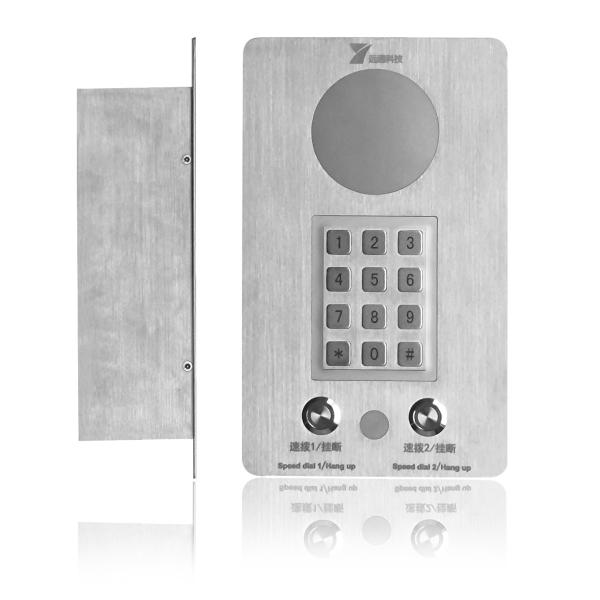 Cheap SIP Elevator Intercom , Emergency Communication Clean Room Phone for sale
