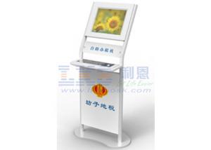 China Tax Declaration And Payment Self Service Kiosk Pay Roll Management Devices on sale