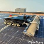 Optimal Results Solar Panel Cleaning Robot with Remote Control and Automatic