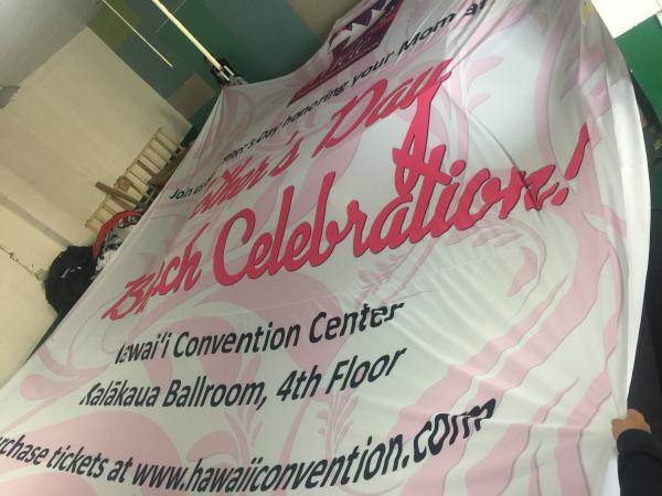 Cheap Exhibit Large Printing Format Washable Long Visible Image No Fade 10 Foot for sale