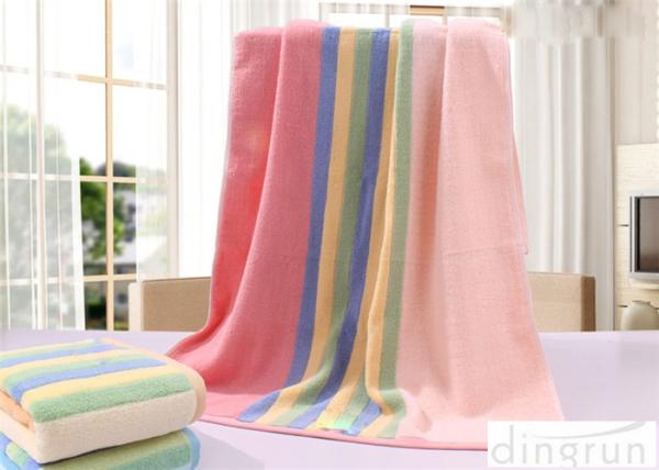 Cheap Double Loops Softest Bath Towels , Plain Style Lightweight Bath Towels For Adults for sale