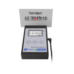 LCD Display Digital Static Field Meter Portable For Electrostatic Testing