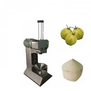 Best 220V Food Processing Machines Electric Automatic Coconut Skin Peeling Machine wholesale