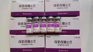 Best Korea hyaluronidase dissolving hyaluronic acid filler operation failed wholesale