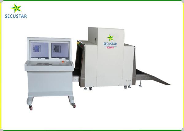 Cheap Precisely Identify Image Cargo Security Scanning Machine , X Ray Screening Machine for sale
