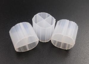 High Efficiency MBBR Plastic Filter Media Lower Energy Consumption MBBR bio carrier