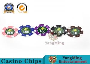 Best Professional Casino 760 Custom Deluxe Poker Chip Set With Aluminum Alloy Case wholesale