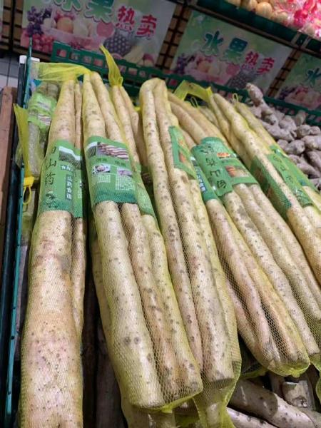 Cheap Multi Color Width 200mm Mesh Netting Bags For Zongzi Yam for sale