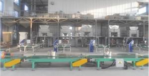 Best fully automatic bagger line automatic fertilizer bagging system automatic fertilizer bagging plant wholesale