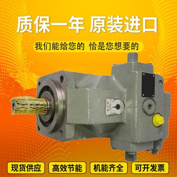 Cheap A4VSO180DRG/22L-PPB13N00		A4VSO355EO1/30L-PPB13N00 RexrothpistonpumpvariabledisplacementproducedinGermany for sale