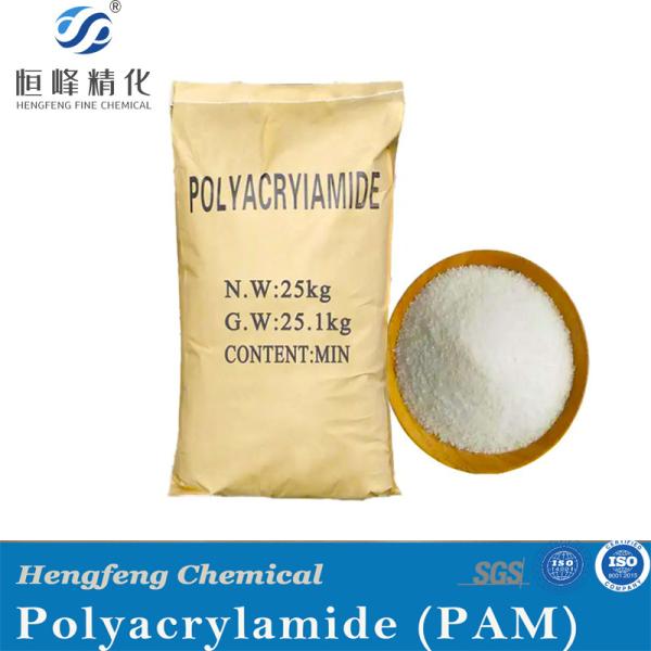Cheap High Molecular Polyacrylamide Anionic Solid Powder Flocculant for sale