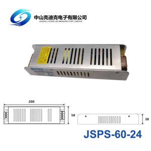 China Metal Case 120W Security Camera Power Supply Nature Self Cooling on sale
