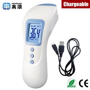 2015 new product medical infrared thermometer with ISO CE RoHS certificates