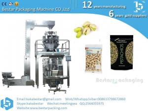 Best 100g ~ 1kg high quality pistachio, pistachio dry packing machine wholesale