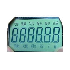 Best Lcd Custom Display Screen , OED ODM Transmissive Lcd Display wholesale