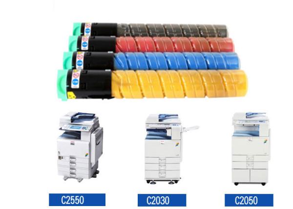 Cheap Cyan Mpc2530 Ricoh Color Toner for sale