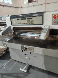 Fully Automatic Programming Guillotine Machine Factory