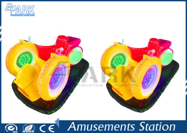 Cheap Electronic Amusement Game Machine Bumper Cars Joystick Control High Elastic Bumper Strip for sale