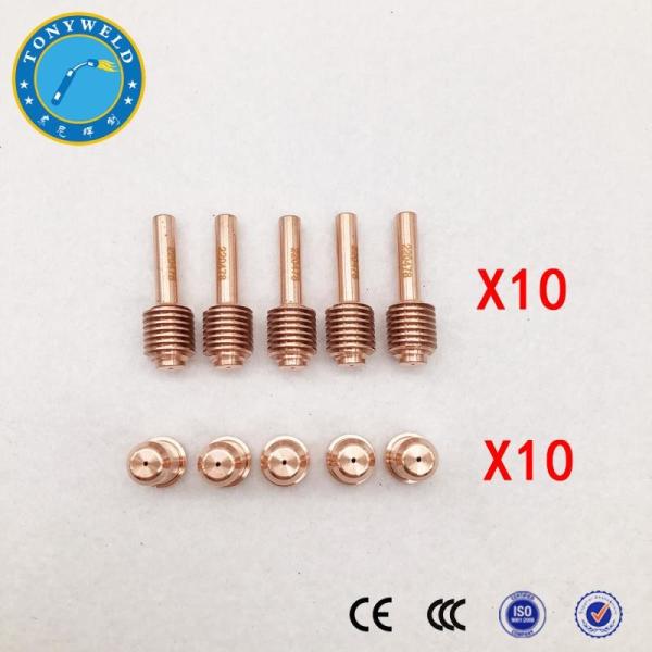 Cheap 30A Nozzle 220480 And Electrode 220478 For Plasma Cutting Torch for sale