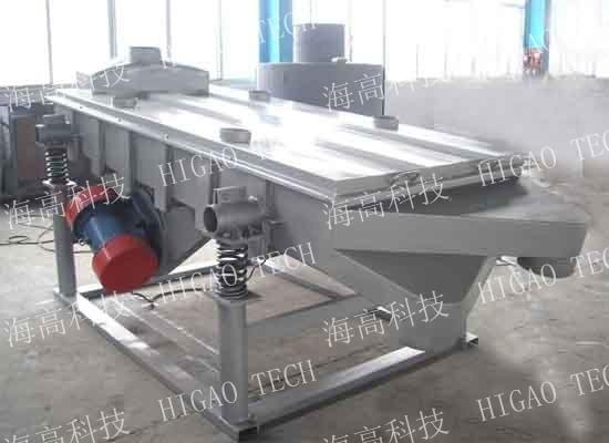 Cheap Particles Vibrating Sieve Machine Multi Layer Food Linear Vibrating Sieve GMP for sale