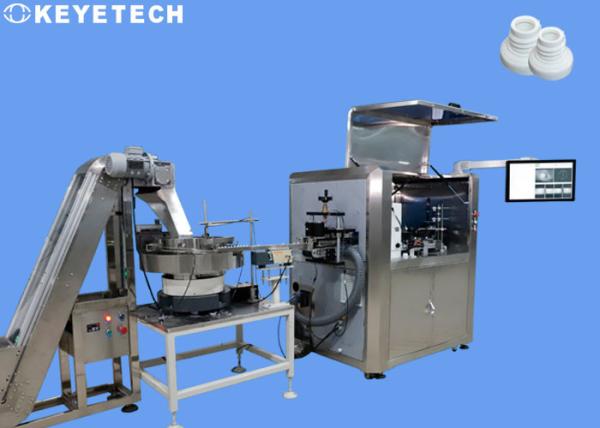 Cheap Toothpaste Shoulders Visual Inspection System With Vibrating Disk Unscrambler for sale