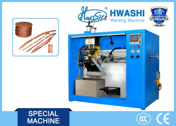 Cheap HWASHI Copper Braid wire welders and Cutting Machine for sale