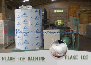 Best High Efficiency Automatic Snowflake Ice Machine / Commercial Flake Ice Maker wholesale